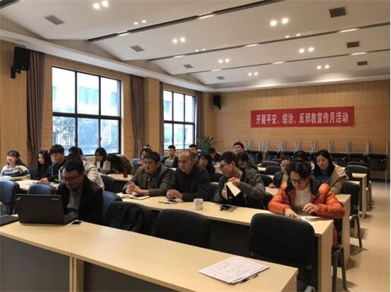古鎮(zhèn)公司綜治辦啟動開展綜合治理、反邪教宣傳月活動