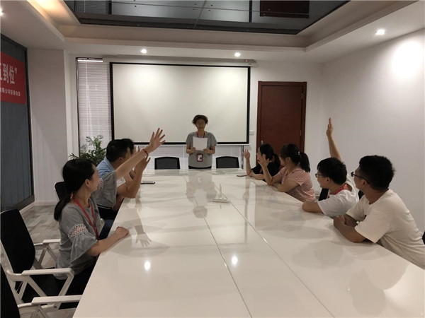 市古鎮(zhèn)公司組織開展財(cái)務(wù)知識(shí)競賽活動(dòng)