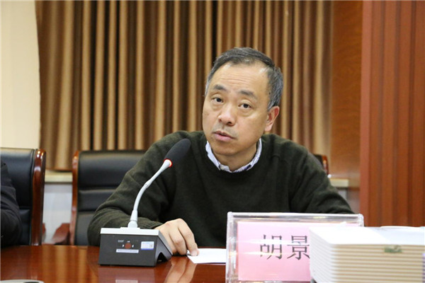 市古鎮(zhèn)投資公司黨總支召開“不忘初心、牢記使命”主題教育總結(jié)大會