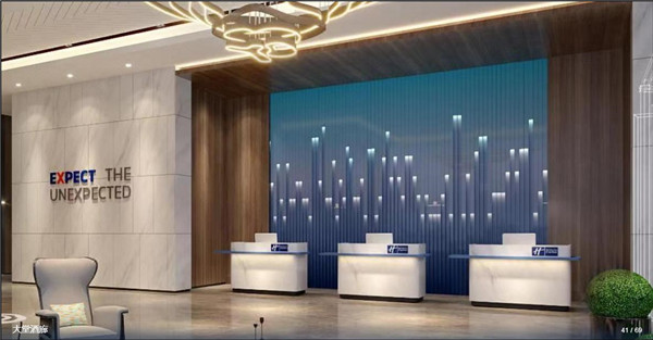 景德鎮(zhèn)智選假日酒店（古鎮(zhèn)店）開業(yè)啦！