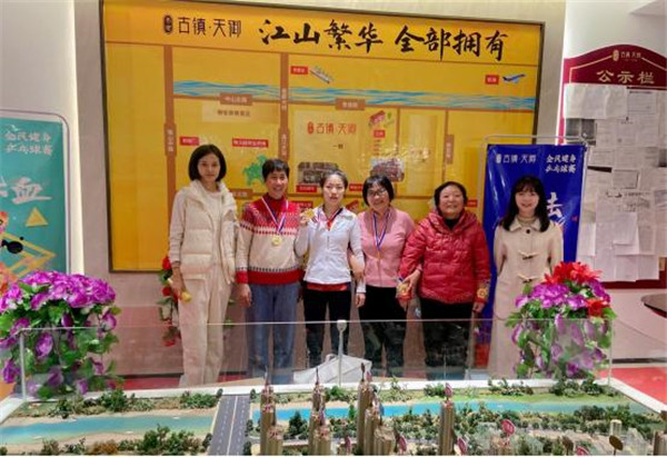 全民健身，快樂運動——“古鎮(zhèn)天御杯”社區(qū)乒乓球賽圓滿落幕