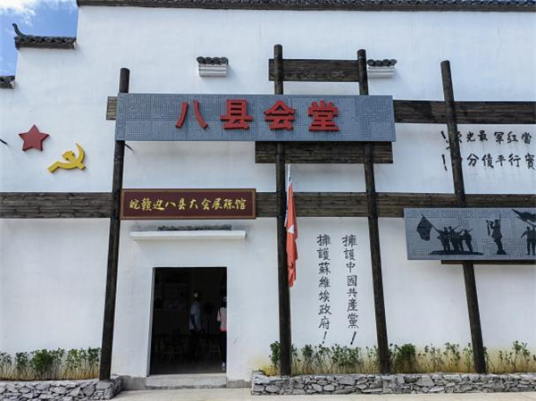 市古鎮(zhèn)歷思聯(lián)行公司黨支部開展“喜迎黨的二十大、慶七一 、頌黨恩”主題黨日活動