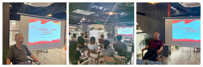 黨建領航風帆正，攜手奮進新征程——市古鎮(zhèn)投資公司黨總支“慶七一·喜迎黨的二十大·推進黨史學習教育常態(tài)化長效化”系列黨建活動綜述