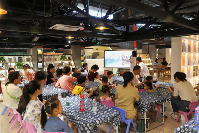 景巷相聚，幸福滿閣——市古鎮(zhèn)投資公司工會開展暑期親子活動