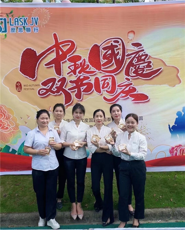 市古鎮(zhèn)歷思聯(lián)行物業(yè)公司開展——“中秋國慶，雙節(jié)同慶”活動
