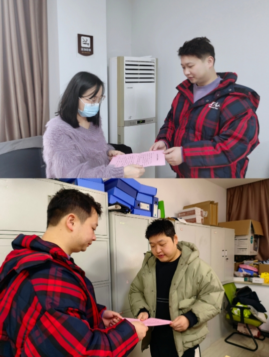 市古鎮(zhèn)投資公司紀檢抓實春節(jié)前后監(jiān)督檢查，持續(xù)深化紀律作風建設