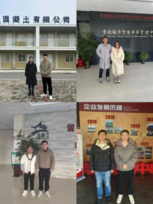 市古鎮(zhèn)投資公司紀檢抓實春節(jié)前后監(jiān)督檢查，持續(xù)深化紀律作風建設