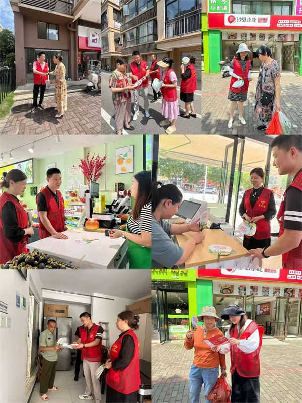 黨建引領(lǐng)聚人心，垃圾分類我先行---市古鎮(zhèn)投資公司行政黨支部開(kāi)展生活垃圾分類宣傳周活動(dòng)