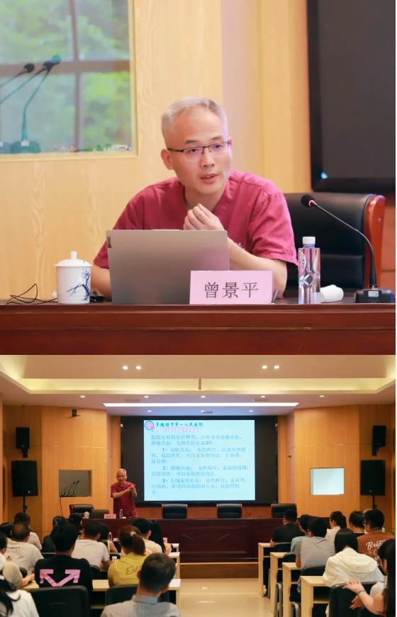 守護(hù)生命，“救”在身邊|市古鎮(zhèn)投資公司工會(huì)開(kāi)展急救知識(shí)培訓(xùn)活動(dòng)