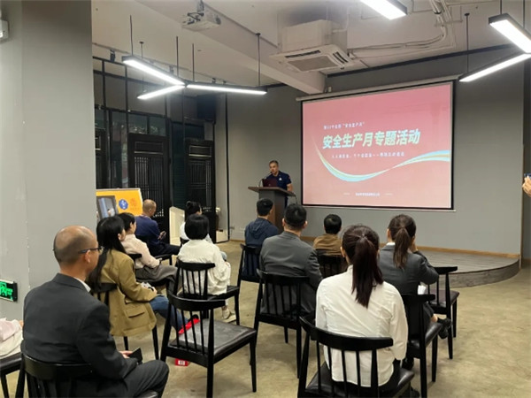 市古鎮(zhèn)投資公司積極開展“安全生產月”暨防汛抗洪工作部署