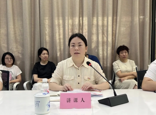 市古鎮(zhèn)投資公司黨委副書記、總經(jīng)理謝瑋赴商旅文公司黨支部講授黨紀學習教育專題黨課
