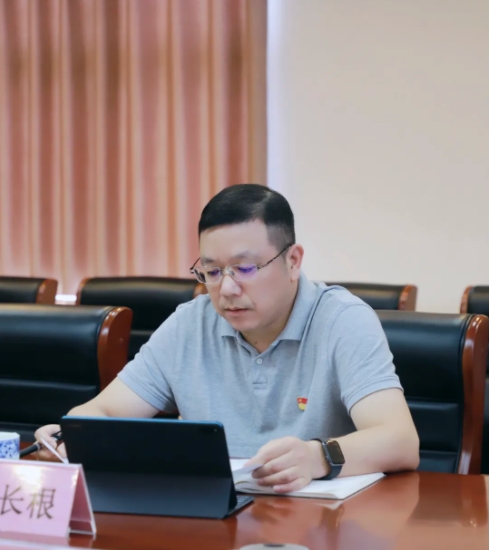 市古鎮(zhèn)投資公司各級黨組織召開會議總結(jié)黨紀學(xué)習(xí)教育工作