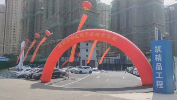 國(guó)慶獻(xiàn)禮，新居啟航 —古鎮(zhèn)學(xué)府盛大開盤，強(qiáng)勢(shì)熱銷